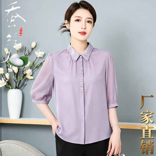 夏季真丝中袖翻领显瘦纯色女衬衫