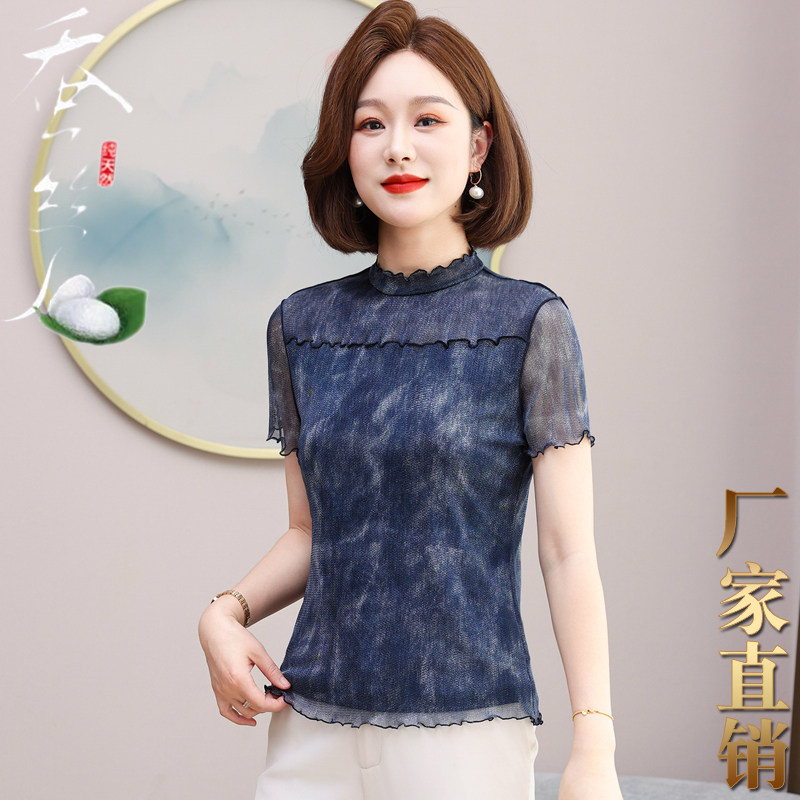 100%桑蚕丝网眼半高领女T恤