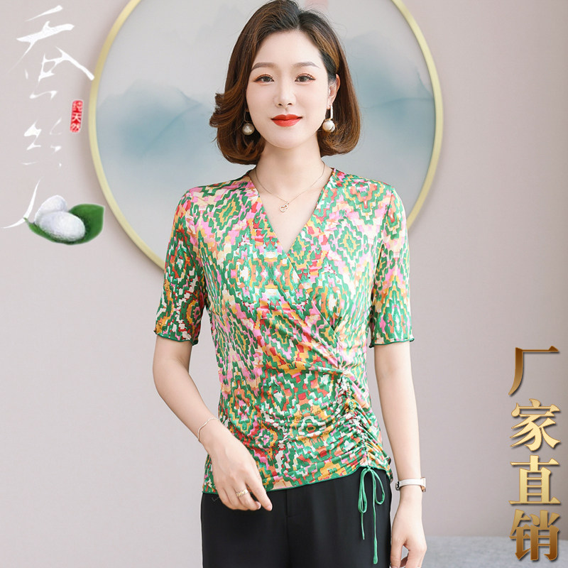 修身显瘦印花V领100%桑蚕丝