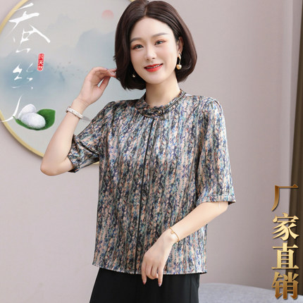 杭州丝绸桑蚕丝上衣女短袖2025夏新款圆领妈妈夏真丝t恤小衫2556