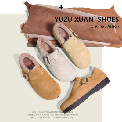 全包加绒毛毛鞋外穿秋冬真皮勃肯鞋厚底百搭软底加厚低帮皮毛一体