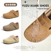 3CM跟高动态防水牛皮全包勃肯鞋 防滑增高真皮复古百搭博肯鞋 女