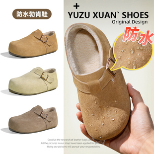 3CM跟高加绒动态防水鞋保暖秋冬季棉鞋搭扣百搭勃肯鞋