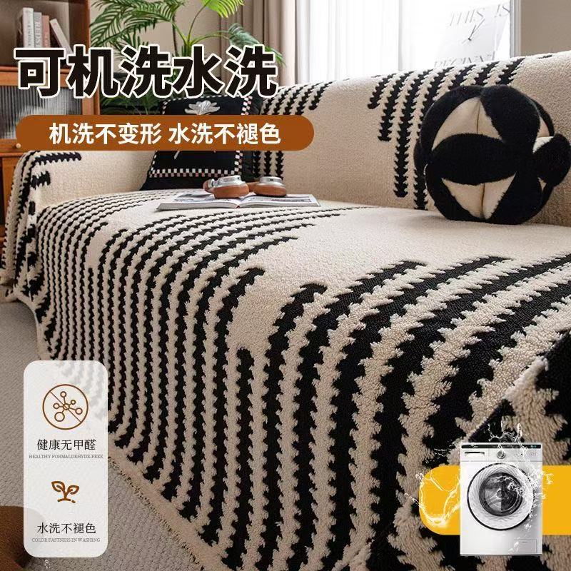 高级四季新款毛绒沙发2025盖布巾加厚防尘防猫全盖一片套罩沙发垫