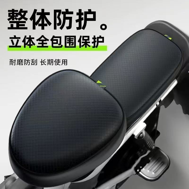 电动车坐垫套全包通用型电动车座套防水防晒座套电动自行车坐垫套