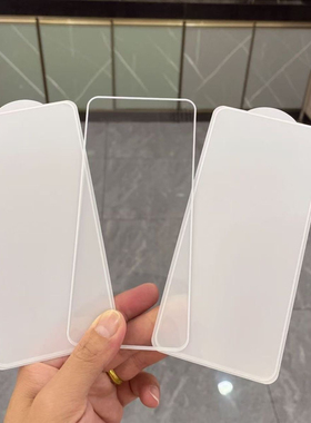 魅族20电镀指纹油手机膜20PRO白色框高铝二强钢化膜魅族21无孔全屏21pro高清防摔魅族21Note保护贴膜Lucky08