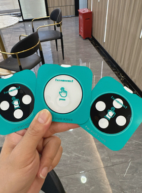 适用vivoX200S镜头膜x200promini定位手机相机钢化AR高清保护贴膜