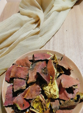 草木物染 黑色 黄色染材 石榴皮染料 扎染 植物染 送草木染教程