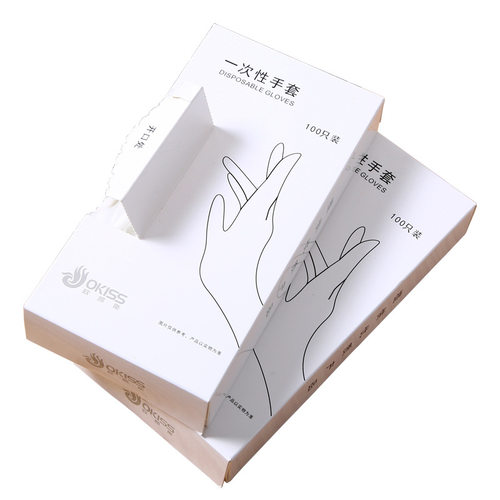 一次性手套培训体验专用蓝染
