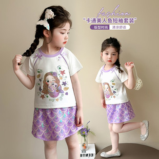 女童夏季套装2026新款夏日穿搭女宝宝韩系穿搭儿童洋气时髦薄款夏