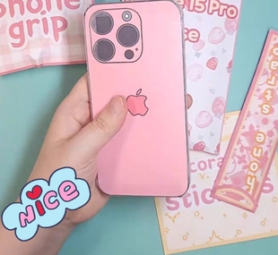 自制女孩手机盲袋diy课间非成品立体纯手工捏捏材料包儿童玩具