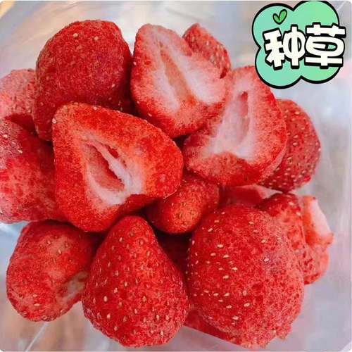 南大门明洞老爷爷草莓干