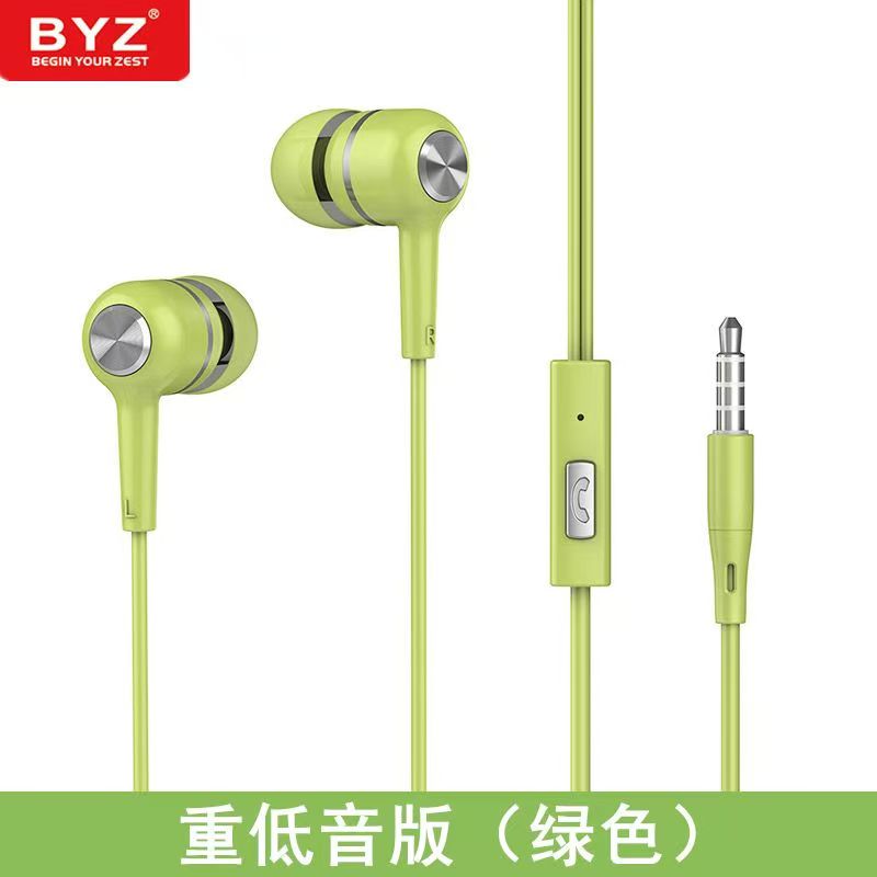 耳机有线适用华为小米通用Typec接口入耳式高音质线控带麦游戏K歌