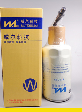 W26389东风多利卡FS26389  FS26381 FSP0100 FSP0300 云内1001801