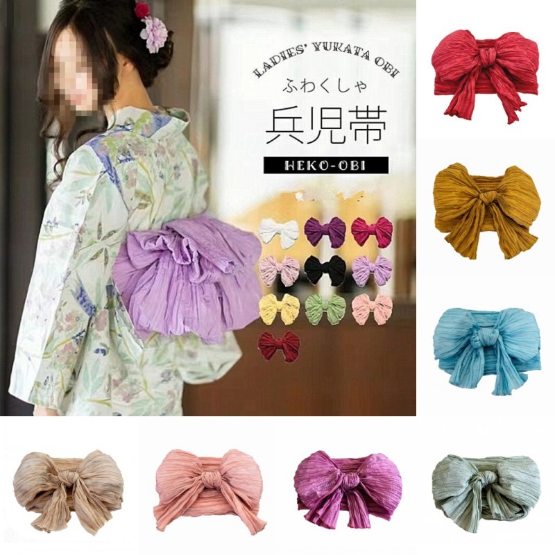 日本传统兵儿带 和服浴衣腰带花朵蝴蝶结和服配件褶皱腰带多颜色