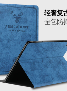 适用华为荣耀x6保护套9.7英寸荣耀平板t7外壳AGR-W09HN学生办公honorpad7翻盖皮套AGM3防摔10.1卡通全包硅胶6