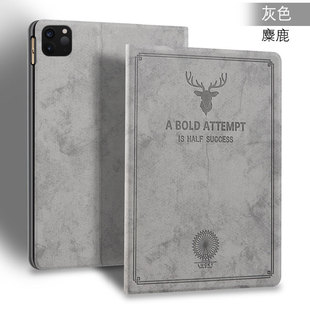 适用iPadpro保护套11英寸205款(M5)苹果a3357平板a3360外壳ipadproM5防摔全包13麋鹿iPad pro支架布纹皮套