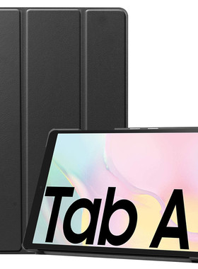 三星Galaxy Tab S6 Lite保护套10.4英寸平板电脑壳SM-P610皮套618翻盖p615c防摔S6lite新款Samsung散热P620