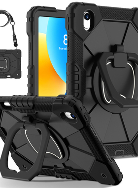 适用华为擎云平板C7保护套11.5英寸旋转支架DBY2Z一AL00防摔dby2zal00防撞ALOO第2代全包 BBG7-W00第二代外壳