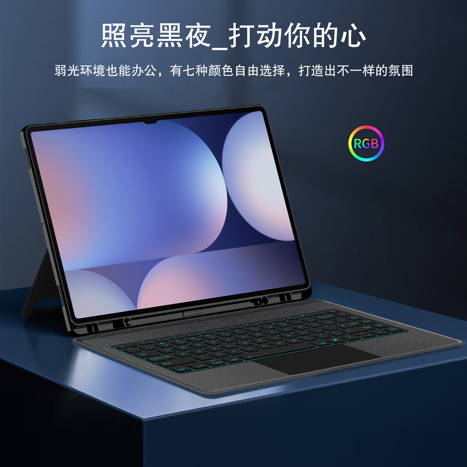 三星S10ultra保护套S9FE防摔S8壳