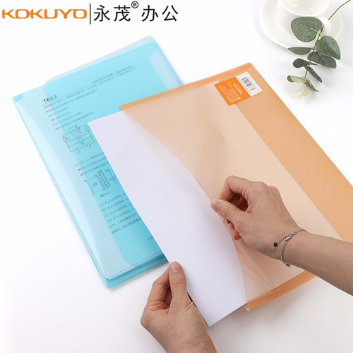 国誉日本淡彩曲奇资料册办公用品