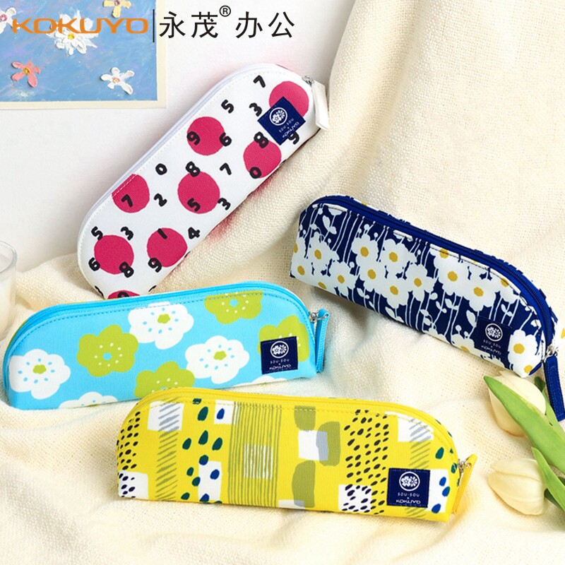 KOKUYO/国誉学生用文具笔袋图片