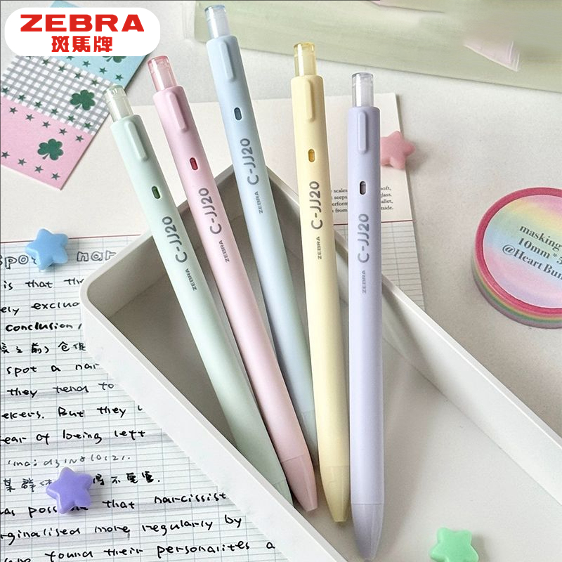 日本zebra斑马云朵限定款中性笔