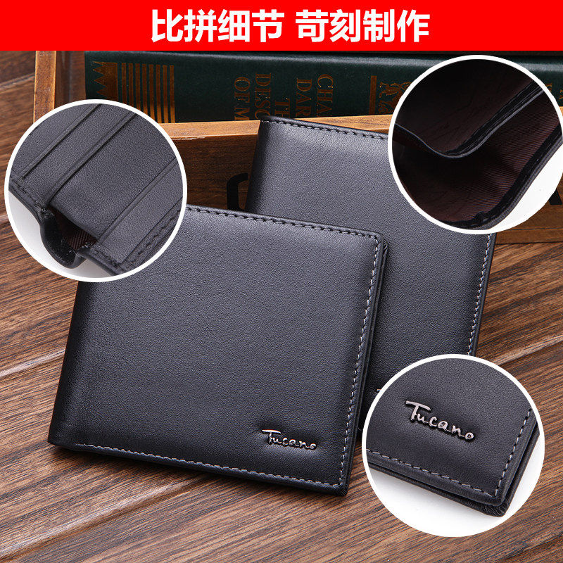 Sac pour homme - Ref 52545 Image 3