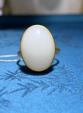 白玉戒指正品18K金镶玉羊脂白玉蛋面女士款玉指环