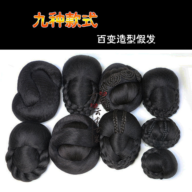 Extension cheveux - Chignon - Ref 238873 Image 1