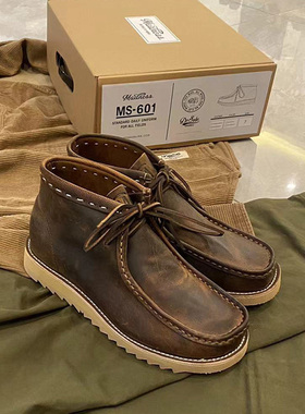 余文乐MADNESS 联名DR. SOLE手工鞋厚底袋鼠鞋工装靴渐变爆裂纹鞋