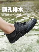 夏季 涉水鞋 钓鱼鞋 赶海专用漂流溯溪鞋 游泳鞋 摩托艇海边沙滩鞋 男士