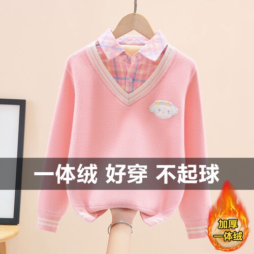 女童一体绒毛衣打底衫格子条纹