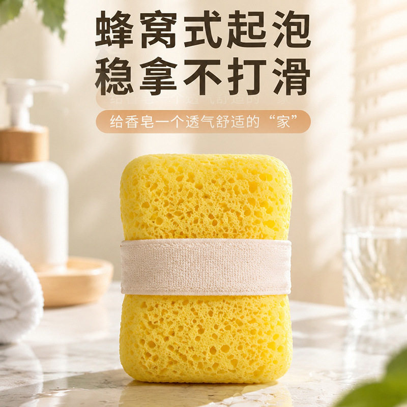 洗澡海绵沐浴搓澡神器起泡网浴球