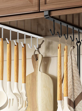 厨房挂钩架免打孔下挂收纳置物勾橱柜下悬挂式一排挂勺子铲子挂架