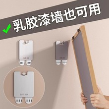挂画神器免打孔相框婚纱照挂墙钉魔力扣无痕胶魔术贴画框粘贴挂钩