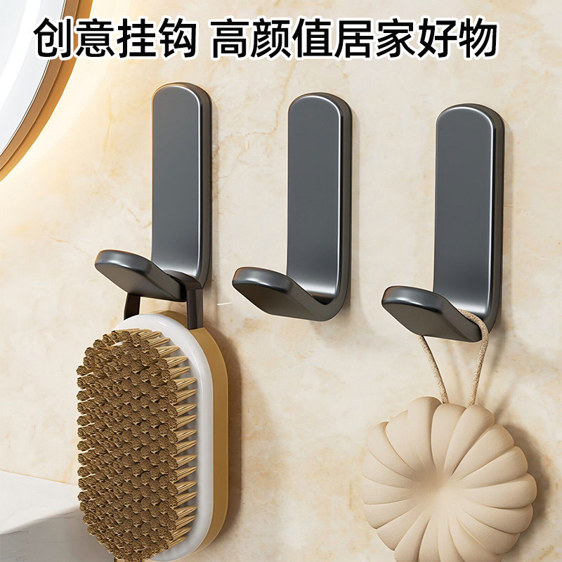不锈钢挂钩强力粘胶免打孔粘钩墙壁贴墙上承重厨房浴室门后钩子