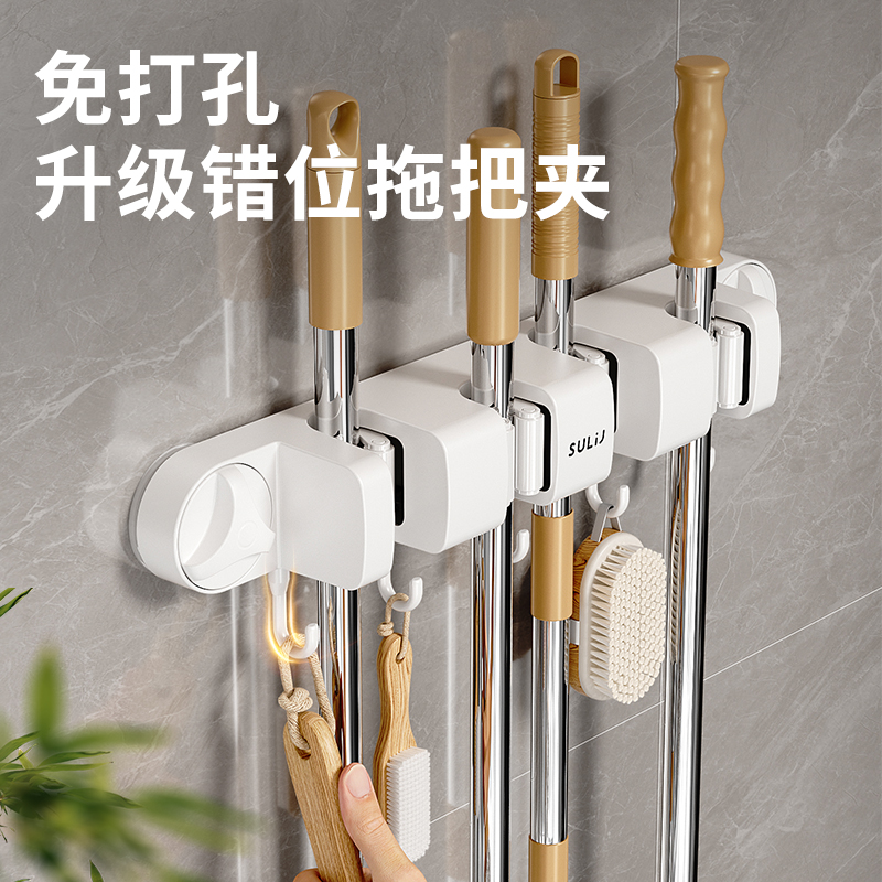 升級錯位拖把壁掛夾【立省12】