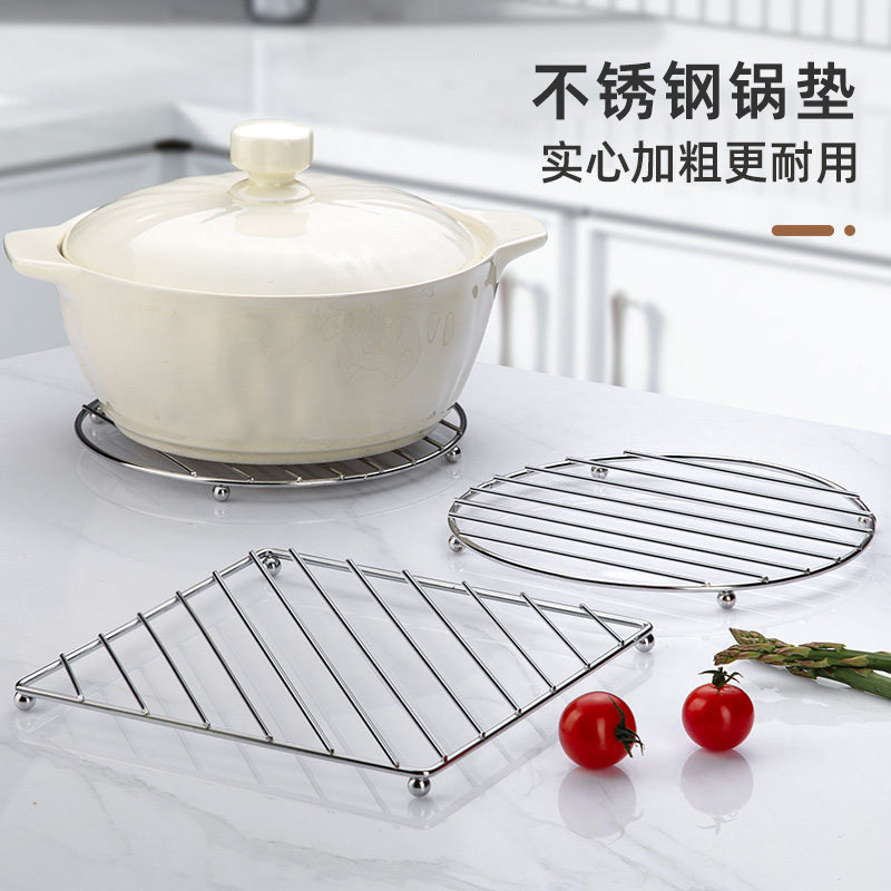 不锈钢隔热垫餐桌垫防烫耐高温