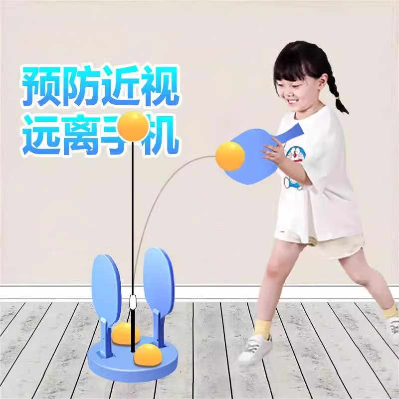懒人手神器双人单打练习器自练器