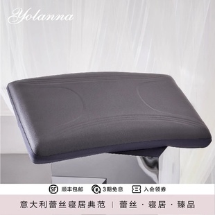YOLANNA/欧恋纳云浮极光系列凝胶记忆枕深睡枕头单人枕芯