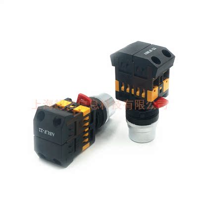 清仓 按钮开关 ABLF-22 红 千洲