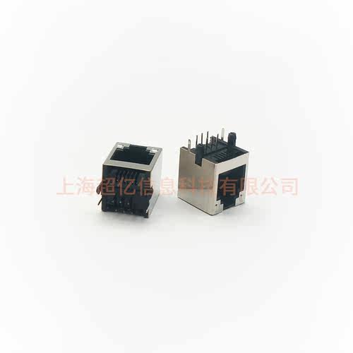 网络插座  RJ11-6P6C/ SJM66-10L021 6脚 量大价优 千洲