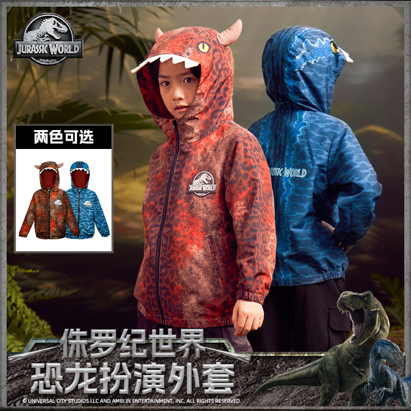 儿童外套男童防风连帽上衣秋款