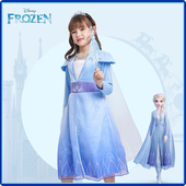 女童艾莎公主裙秋装 迪士尼爱莎连衣裙洋气时髦小女孩生日裙带披风