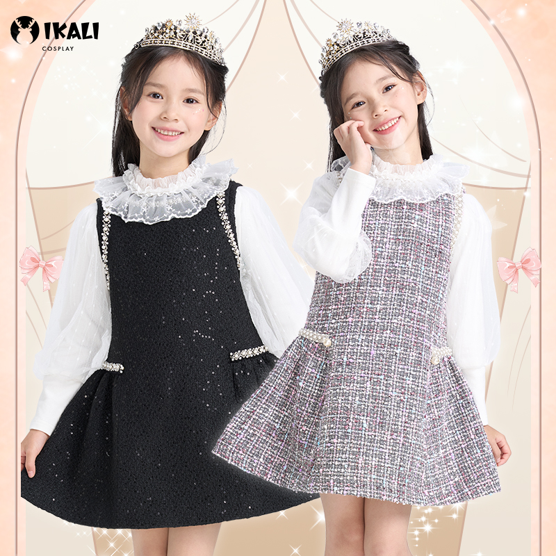 伊佳林千金风背心裙套装女孩甜美