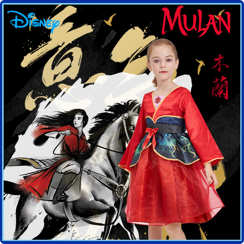 迪士尼正版女童服装电影花木兰演出服汉服女孩连衣裙cosplay