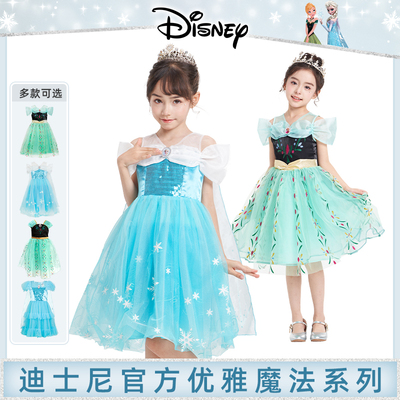 女童公主裙冰雪奇缘艾莎连衣裙夏