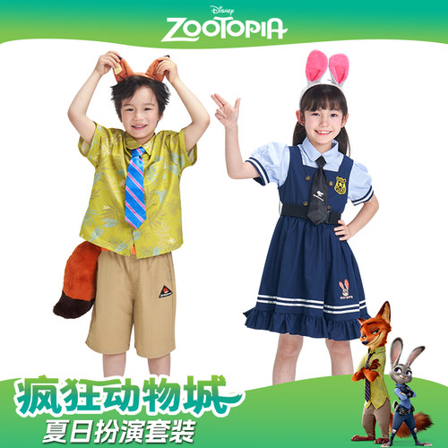 Disney乐园同款朱迪COS连衣裙5件