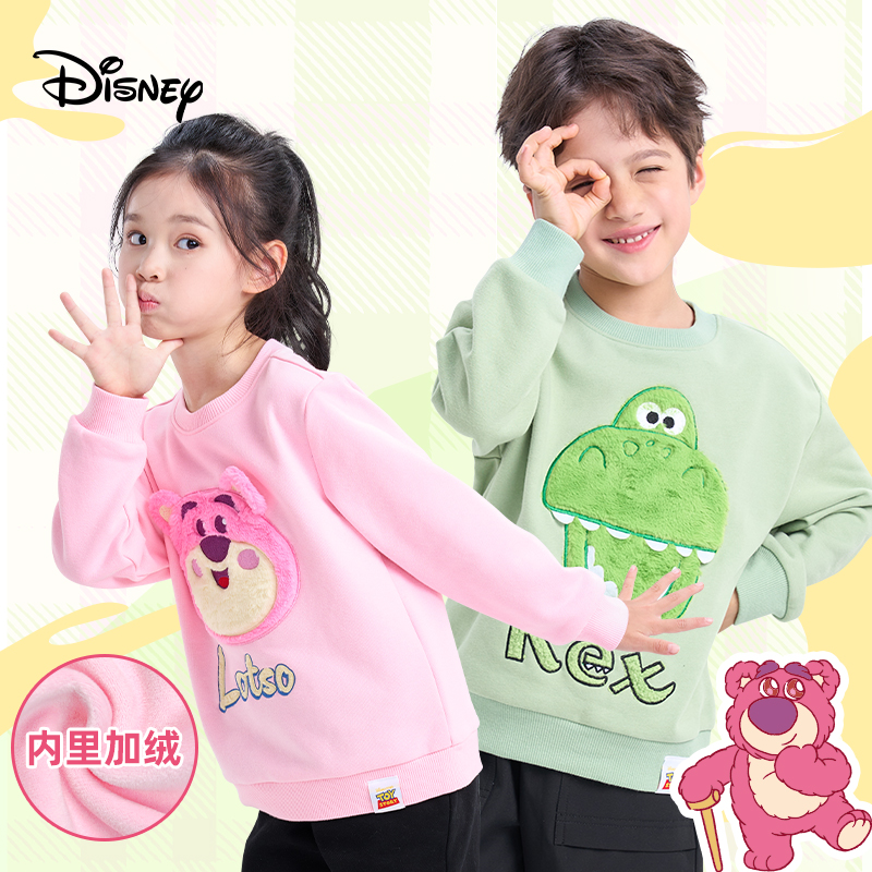 玩具总动员儿童卫衣秋冬新款圆领